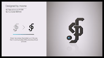 微立體風格的科技廣告設計 未來已來，視覺革新