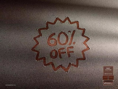 廣告設計欣賞 奇思妙想的創意腦洞如何點亮品牌傳播