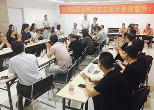 全面解讀 實木定制家具如何擁抱柔性工業4.0與智能生產，及教育咨詢服務的賦能之路